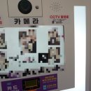 드루와 놀이터 이미지