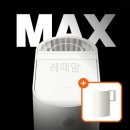 무무플러스 | 음식물처리기 추천 솔직 후기 블루벤트무무플러스 휴롬음식물처리기 블루벤트무무 휴리엔음식물처리기...