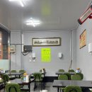 벌교식당 이미지