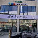간판과 현수막 이미지