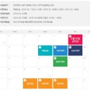 지하철 방촌역 이미지