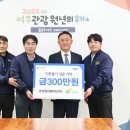 호성엘리베이터(주)