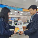 영동읍사무소 이미지