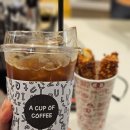 잠실 롯데월드몰 빵집 프레즐 맛집 프렛티 간식세트 후기