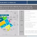 봉담자이 라젠느 시스템에어컨 공동구매 진행합니다.