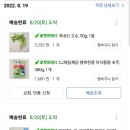 마이고기 - 용인시 수지구 | 마이고기