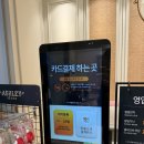 애슐리퀸즈 광교 아브뉴프랑점 주말 런치 메뉴, 가격 후기