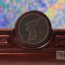 정상표시 이미지