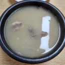 GS25 을지로3가점 | 을지로3가역 설렁탕 맛집 | 이남장 을지로본점