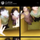 열한시십삼분