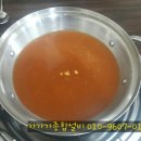 등촌생고기 이미지