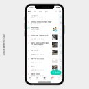 스마트차량관리 이미지