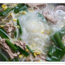 꿩샤브샤브 이미지