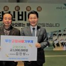 제이피바이오 이미지