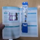 참사랑동물병원 이미지