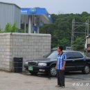 노루목주유소 이미지