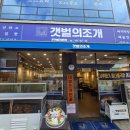 수원-1539 이미지