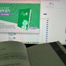 낭랑한 책읽기 | 나의 첫 영어 명작 읽기 영어인강 궁금하지 않아?