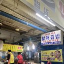 할매식육점 이미지