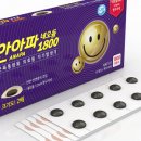 (주)더파스