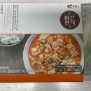 (주)팜앤들 이미지