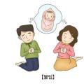 하박사약국 이미지