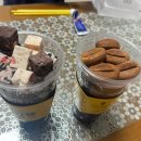 컴포즈병영점 | 컴포즈커피 신메뉴 쫀득카노 + 커피엔 역시 커피빵 " 컴포즈커피 울산병영점 "