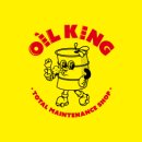 킹개러지