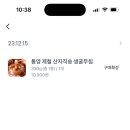 귀빈정 이미지