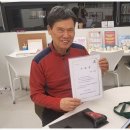 오카리나연주기초반 이미지