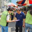 소답시장 이미지