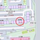 연세엘림공인중개사사무소 | ★서울시아파트경매★서울 구로구 구로동 685-70 현대연예인 아파트경매 206동 5층(27평형/최저가2억5천...