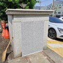 공장대문 자바라 휀스 철거 문주보수