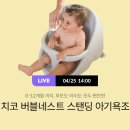 이레푸드 이미지