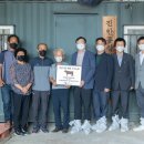 진안홍삼한우협동조합 이미지