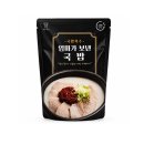 대건식품