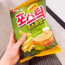 포스틱 이미지