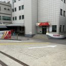 군포우체국 | 군포 산본역 군포우체국 영업시간 주차정보 무인우편접수 빠른등기 후기
