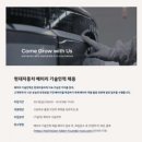 신세계인력 주식회사 이미지
