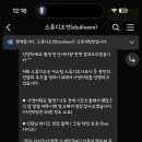 헤쎄드플라라