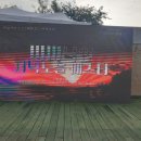 낙안행정복지센터(야외) 이미지