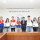 한경국립대학교 이미지