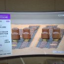 3에이치 지압침대 이미지