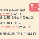 신평교육문화스포츠센터 이미지