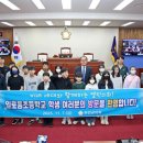 일로동초등학교 이코노믹포스트