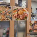 장수정족발보쌈