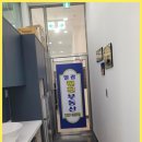 일광자이부동산공인중개사사무소 이미지