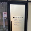 대한사진관 | 인천 부평셀프스튜디오사진관 오.우.예 추천