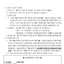 소로3-53 이미지