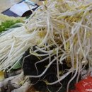 우쿠야강남 이미지